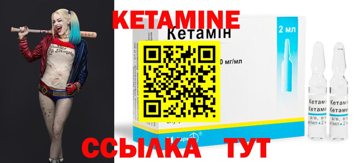 Нижневартовск  КОКАИН  ЭКСТАЗИ  МЕФ  Вход с VPN  Мефедрон кристаллы 