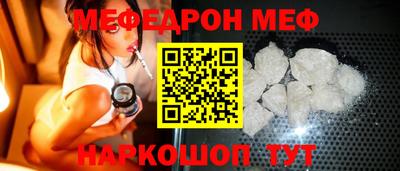 гашиш Гагарин
