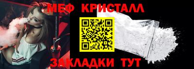 гашик Гай
