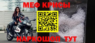 гашиш Гагарин