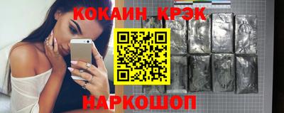 гашик Гай