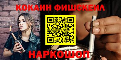 гашиш Гагарин