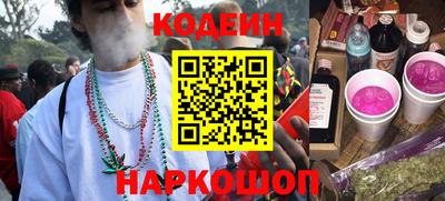 гашик Гай