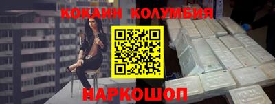гашик Гай