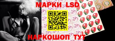 гашиш Гагарин