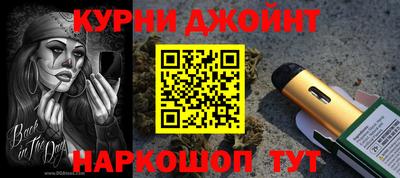 гашик Гай