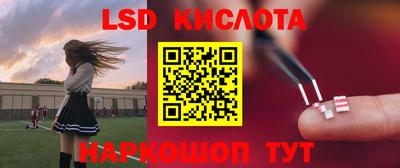 героин Северобайкальск