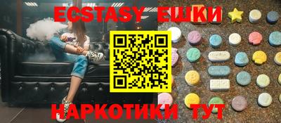 гашиш Гагарин