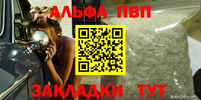 кокс Гатчина