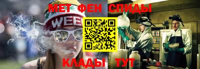гашиш Гагарин
