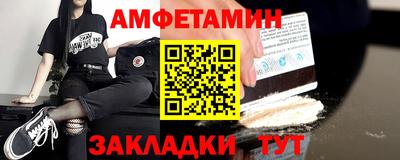 гашиш Гагарин