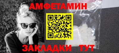 кокс Гатчина
