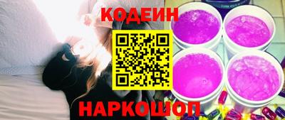 гашиш Гагарин