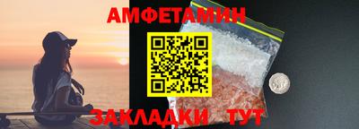 гашиш Гагарин