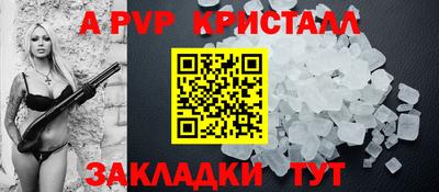 гашиш Гагарин
