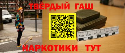 кокс Гатчина