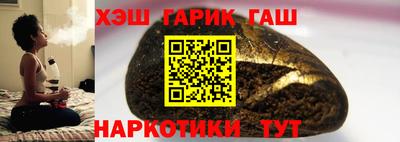 кокс Гатчина