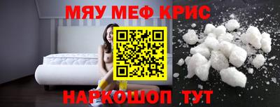 кокс Гатчина