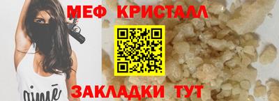 кокс Гатчина