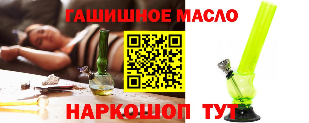 MDMA Нижневартовск